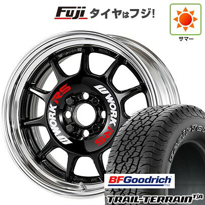 【新品国産車用5穴114.3】 夏タイヤ ホイール4本セット 225/65R17 BFグッドリッチ トレールテレーンT/A ORWL WORK ワーク エモーション RS11 2P 17インチ(送料無料)