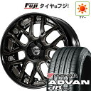 【新品】クラウン セダン 夏タイヤ ホイール4本セット 245/40R21 ヨコハマ アドバン dB V552(特価限定) アミスタット ライエン M07 ブラックエディション 21インチ(送料無料) サマータイヤ