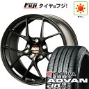 【新品国産5穴114.3車】 夏タイヤ ホイール4本セット 245/40R21 ヨコハマ アドバン dB V552(特価限定) BBS JAPAN RI-D 2...