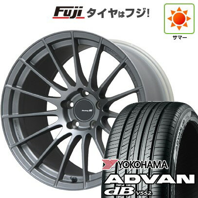 【新品】レクサスNX 2021/11- 夏タイヤ ホイール4本セット 235/50R20 ヨコハマ アドバン dB V552 ENKEI エンケイ RS-05RR 20インチ(送料無料) サマータイヤ