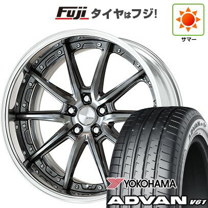【新品】レクサスNX 2021/11- 夏タイヤ ホイール4本セット 235/50R20 ヨコハマ アドバン V61 WORK ワーク ランベック LS10 20インチ(送料無料) サマータイヤ