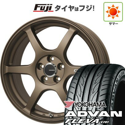 【新品国産車用4穴100】 夏タイヤ ホイール4本セット 195/40R17 ヨコハマ アドバン フレバV701 レアマイスター CS-V6(ブロンズ) 17インチ(送料無料)