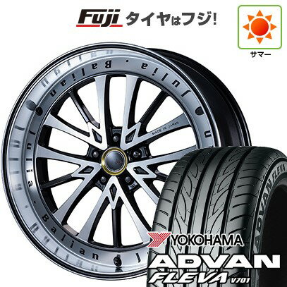 【新品国産車用5穴114.3】 夏タイヤ ホイール4本セット 225/35R20 ヨコハマ アドバン フレバV701 エムズスピード ジュリア バリアン 20インチ(送料無料)
