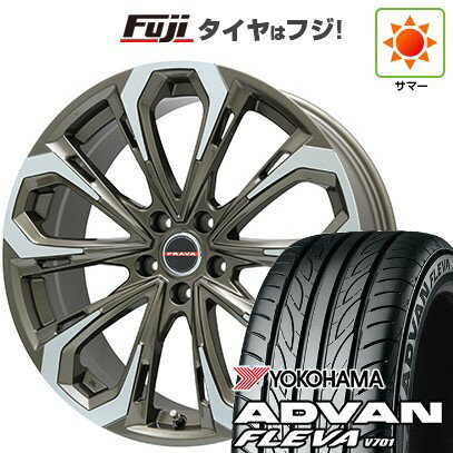 【新品】シエンタ 2015-22 夏タイヤ ホイール4本セット 195/45R17 ヨコハマ アドバン フレバV701 ビッグウエイ LEYSEEN プラバ5X(ブロンズポリッシュ) 17インチ(送料無料)