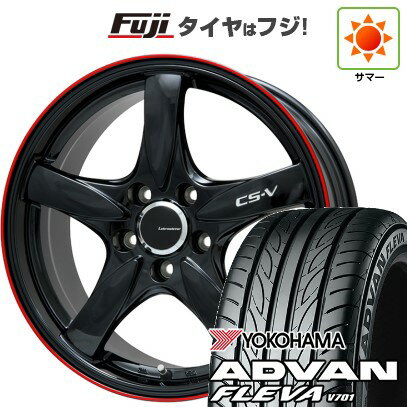 楽天市場】s660(ホイール穴数4)(タイヤ・ホイール|車用品 楽天市場】s660(ホイール穴数4)(タイヤ・ホイール|車用品