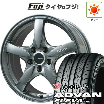 【新品国産車用5穴100】 夏タイヤ ホイール4本セット 215/45R17 ヨコハマ アドバン フレバV701 レアマイスター CS-V(ガンメタ) 17インチ(送料無料)