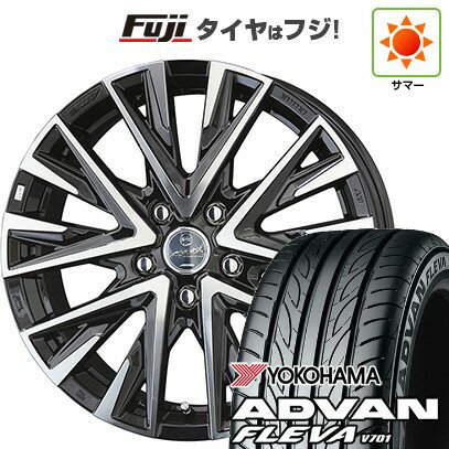 【新品国産車用5穴100】 夏タイヤ ホイール4本セット 205/55R16 ヨコハマ アドバン フレバV701 共豊 スマック レジーナ 16インチ(送料無料)