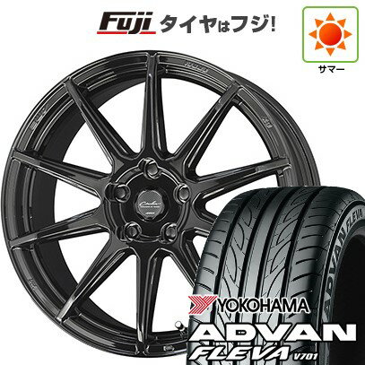 【新品国産4穴100車】 夏タイヤ ホイール4本セット 195/45R16 ヨコハマ アドバン フレバV701 共豊 サーキュラー C10R 16インチ(送料無料) サマータイヤ