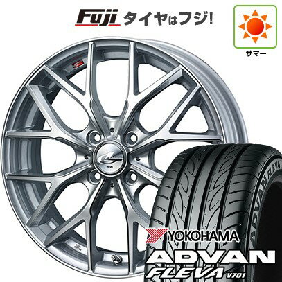 【新品国産車用4穴100】 夏タイヤ ホイール4本セット 195/40R17 ヨコハマ アドバン フレバV701 WEDS ウェッズ レオニス MX 17インチ(送料無料)