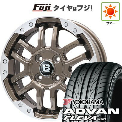 【新品国産車用4穴100】 夏タイヤ ホイール4本セット 195/40R17 ヨコハマ アドバン フレバV701 ビッグウエイ B-LUGNAS FRD(ブロンズ/リムポリッシュ) 17インチ(送料無料)