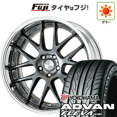 【新品国産車用5穴114.3】 夏タイヤ ホイール4本セット 225/35R20 ヨコハマ アドバン フレバV701 WORK ワーク ランベック LM7 20インチ(送料無料)