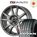 【新品】シエンタ 2022- 夏タイヤ ホイール4本セット 195/55R16 ヨコハマ アドバン フレバV701 トピー シビラ NEXT PX【限定】 16インチ(送料無料) サマータイヤ(2)