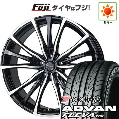 【新品国産車用5穴100】 夏タイヤ ホイール4本セット 215/45R17 ヨコハマ アドバン フレバV701 ホットスタッフ クロノス CH-110 17インチ(送料無料)