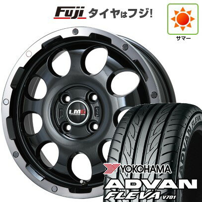 【新品国産車用4穴100】 夏タイヤ ホイール4本セット 205/45R17 ヨコハマ アドバン フレバV701 レアマイスター LMG CS-9 ブラック/ブラッククリアリム 17インチ(送料無料)