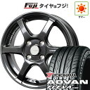 【新品 軽自動車】 夏タイヤ ホイール4本セット 165/50R16 ヨコハマ アドバン フレバV701 ホットスタッフ クロススピード ハイパーエディションRS6 16インチ(送料無料) サマータイヤ(2)