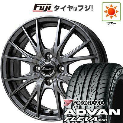 【新品国産車用5穴114.3】 夏タイヤ ホイール4本セット 205/55R16 ヨコハマ アドバン フレバV701 ホットスタッフ エクシーダー E05II 16インチ(送料無料)