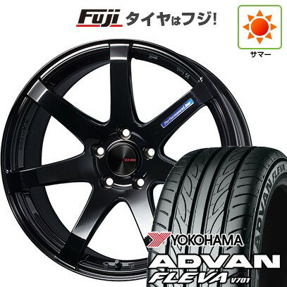 【新品国産車用5穴114.3】 夏タイヤ ホイール4本セット 205/55R17 ヨコハマ アドバン フレバV701 ENKEI エンケイ PF07 フジオリジナルカラー 17インチ(送料無料)
