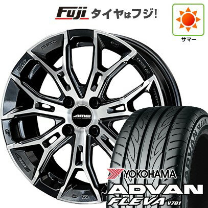 【新品国産車用4穴100】 夏タイヤ ホイール4本セット 195/45R16 ヨコハマ アドバン フレバV701 共豊 ガレルナ フィヌラ 16インチ(送料無料)