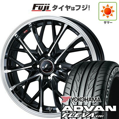 【新品国産車用4穴100】 夏タイヤ ホイール4本セット 195/40R17 ヨコハマ アドバン フレバV701 WEDS ウェッズ レオニス MV 17インチ(送料無料)