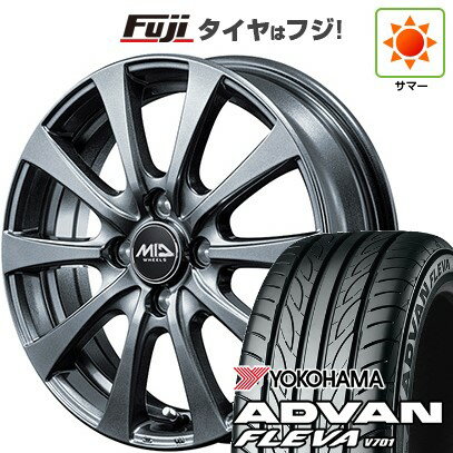 【新品国産車用4穴100】 夏タイヤ ホイール4本セット 195/45R16 ヨコハマ アドバン フレバV701 MID WHEELS G10 16インチ(送料無料)