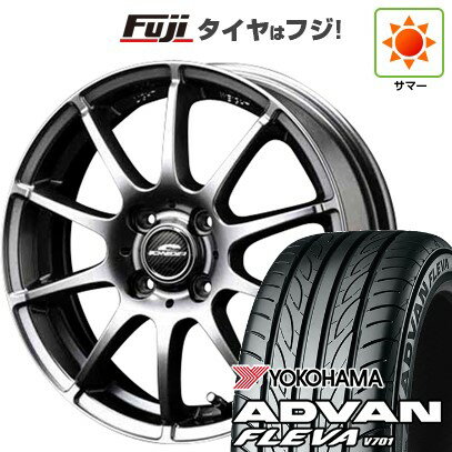 【新品国産4穴100車】 夏タイヤ ホイール4本セット 195/50R16 ヨコハマ アドバン フレバV701 MID シュナイダー スタッグ メタリックグレー 16インチ(送料無料)