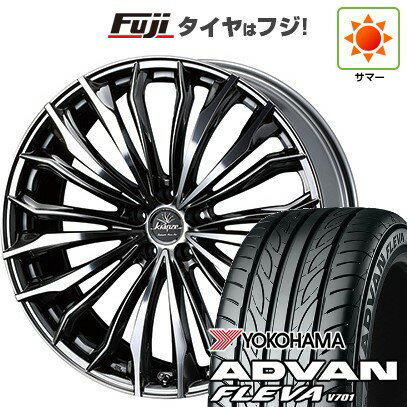 【新品国産車用5穴114.3】 夏タイヤ ホイール4本セット 225/35R20 ヨコハマ アドバン フレバV701 WEDS ウェッズ クレンツェ フェルゼン 358EVO 20インチ(送料無料)