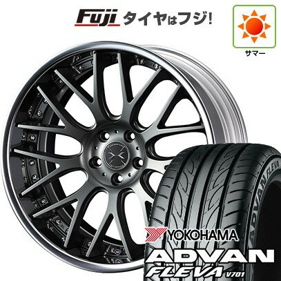 【新品国産車用5穴114.3】 夏タイヤ ホイール4本セット 225/35R20 ヨコハマ アドバン フレバV701 WEDS ウェッズ マーベリック 709M コンケイブフェイス 20インチ(送料無料)