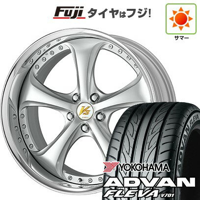【新品国産車用5穴114.3】 夏タイヤ ホイール4本セット 225/35R20 ヨコハマ アドバン フレバV701 WORK ワーク VS VS-KF# 20インチ(送料無料)