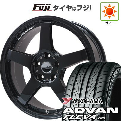 【新品国産車用4穴100】 夏タイヤ ホイール4本セット 195/45R16 ヨコハマ アドバン フレバV701 レアマイスター LMスポーツ LM-05R(グロスブラック) 16インチ(送料無料)