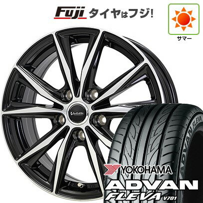 【新品国産車用5穴100】 夏タイヤ ホイール4本セット 215/45R17 ヨコハマ アドバン フレバV701 ホットスタッフ ヴァレット スティング 17インチ(送料無料)