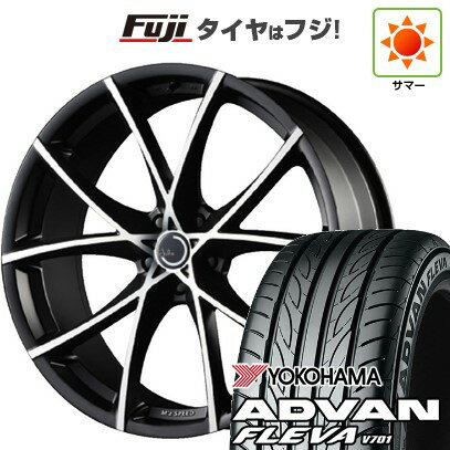 【新品国産車用5穴114.3】 夏タイヤ ホイール4本セット 225/35R20 ヨコハマ アドバン フレバV701 エムズスピード ジュリア フルスロットル 20インチ(送料無料)