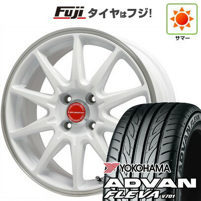【新品国産車用4穴100】 夏タイヤ ホイール4本セット 195/40R17 ヨコハマ アドバン フレバV701 レアマイスター LMスポーツRS10(ホワイト/リムポリッシュ) 17インチ(送料無料)
