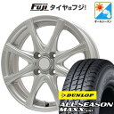 【新品】プロボックス/サクシード(160系) オールシーズンタイヤ ホイール4本セット 155/80R14 88/86N ダンロップ オールシーズンMAXX V...
