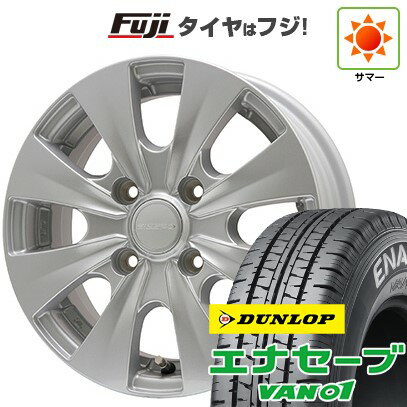 【新品】プロボックス/サクシード(160系) 夏タイヤ ホイール4本セット 155/80R14 88/86N ダンロップ エナセーブ VAN01 エルベ ビズスポ シルバー 14インチ(送料無料) サマータイヤ