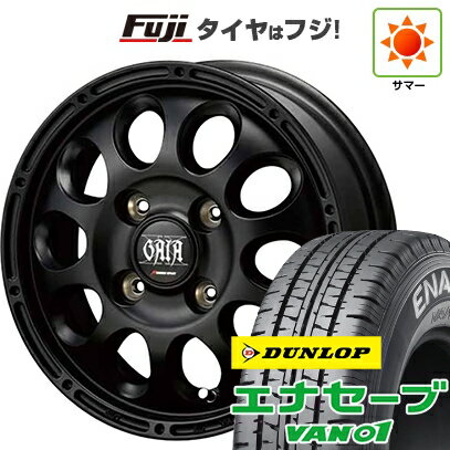 【新品 軽自動車】軽トラ 軽バン 夏タイヤ ホイール4本セット 145/80R12 80/78N ダンロップ エナセーブ VAN01 MID WHEELS ガイア クロス スズキ キャリー専用 3.5J 12インチ(送料無料)