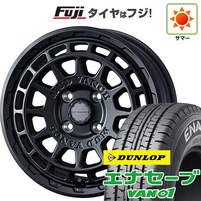 楽天市場】165r13 155／80r14 155r14 プロボックス サクシード adバン 