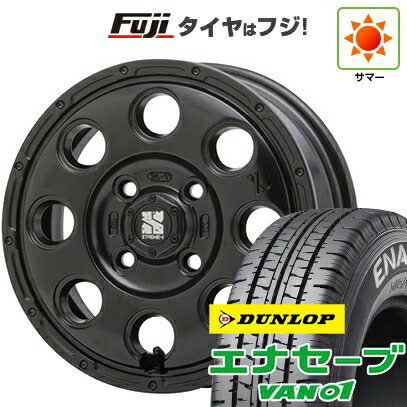 【新品 軽自動車】軽トラ 軽バン 夏タイヤ ホイール4本セット 145/80R12 80/78N ダンロップ エナセーブ VAN01 MLJ エクストリームJ KK03 12インチ(送料無料) サマータイヤ