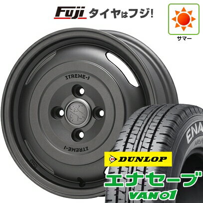 【新品 軽自動車】軽トラ 軽バン 夏タイヤ ホイール4本セット 145/80R12 80/78N ダンロップ エナセーブ VAN01 MLJ エクストリームJ ジャーニー 12インチ(送料無料) サマータイヤ