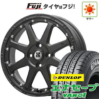 【新品 軽自動車】軽トラ 軽バン 夏タイヤ ホイール4本セット 145/80R12 80/78N ダンロップ エナセーブ VAN01 MLJ エクストリームJ 12インチ(送料無料) サマータイヤ