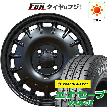 【新品】プロボックス/サクシード(160系) 夏タイヤ ホイール4本セット 155/80R14 88/86N ダンロップ エナセーブ VAN01 オフビート バウンティコレクション ノエル 14インチ(送料無料) サマータイヤ