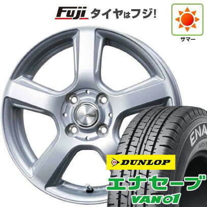 【新品】プロボックス/サクシード(160系) 夏タイヤ ホイール4本セット 155/80R14 88/86N ダンロップ エナセーブ VAN01 トピー シビラ V-88 14インチ(送料無料) サマータイヤ