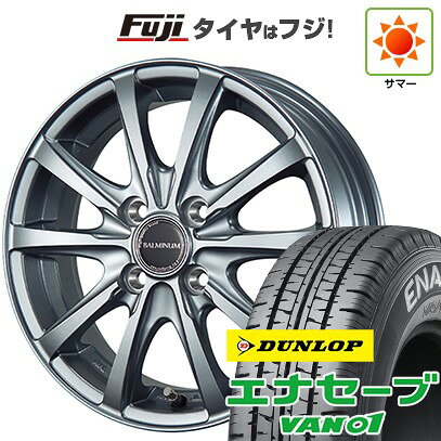 【新品】プロボックス/サクシード(160系) 夏タイヤ ホイール4本セット 155/80R14 88/86N ダンロップ エナセーブ VAN01 ブリヂストン バルミナ LS10 5J 14インチ(送料無料)