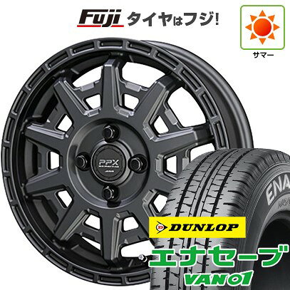 【新品 軽自動車】軽トラ 軽バン 夏タイヤ ホイール4本セット 145/80R12 80/78N ダンロップ エナセーブ VAN01 共豊 PPX D10X 3.5J 12インチ(送料無料)