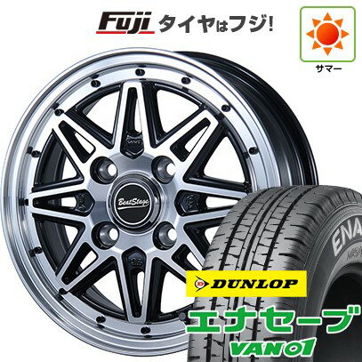 【新品 軽自動車】軽トラ 軽バン 夏タイヤ ホイール4本セット 145/80R12 80/78N ダンロップ エナセーブ VAN01 ブレスト ビートステージ ES-C 4J 12インチ(送料無料)
