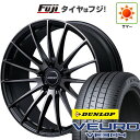 【新品国産5穴114.3車】 夏タイヤ ホイール4本セット 245/40R21 ダンロップ ビューロ VE304 RAYS レイズ VMF L-01 PREMIUM 21インチ(送料無料) サマータイヤ