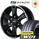 【新品】ハイエース200系 夏タイヤ ホイール4本セット 215/60R17 109/107N ダンロップ W01 ホワイトレター MID WHEELS ガルシア SS リボルバー 17インチ(送料無料) サマータイヤ