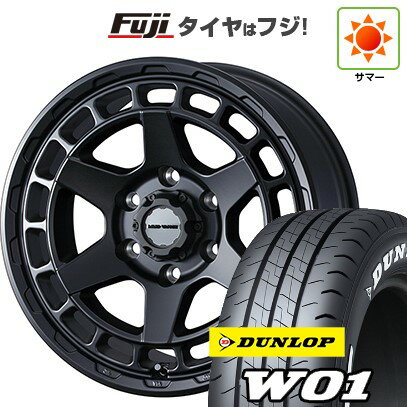 【新品】キャラバン 夏タイヤ ホイール4本セット 215/65R16 109/107N ダンロップ W01 ホワイトレター WEDS ウェッズアドベンチャー マッドヴァンス X タイプS 16インチ(送料無料) サマータイヤ