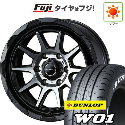 楽天市場】ハイエース 6型(サマータイヤ・ホイールセット 楽天市場】ハイエース 6型(サマータイヤ・ホイールセット