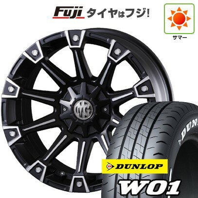 【新品】ハイエース200系 夏タイヤ ホイール4本セット 215/65R16 109/107N ダンロップ W01 ホワイトレター クリムソン マーテルギア(MG) モンスター 16インチ(送料無料) サマータイヤ