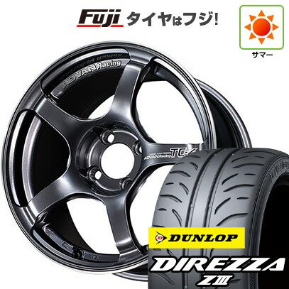 楽天市場】s660(ホイール穴数4)(タイヤ・ホイール|車用品 楽天市場】s660(ホイール穴数4)(タイヤ・ホイール|車用品